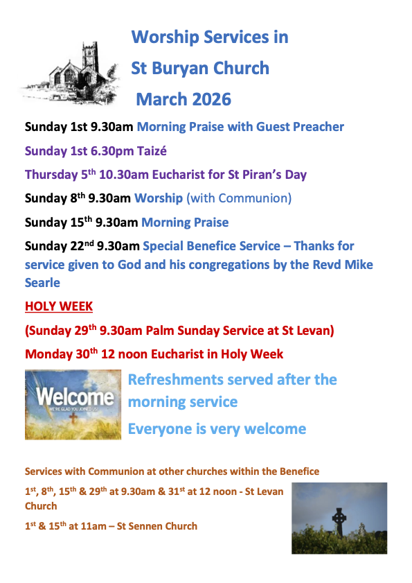 Rotator image unavailable