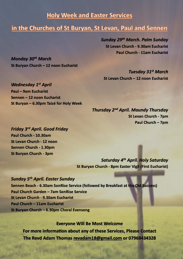 Rotator image unavailable